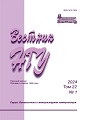 Титульный лист